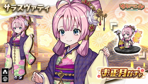 ���������꡼ No.011�Υ���ͥ������ / �֤��ɥ饷������������������Τ�������ڡ���»���