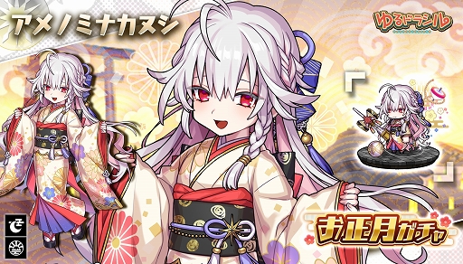 ���������꡼ No.012�Υ���ͥ������ / �֤��ɥ饷������������������Τ�������ڡ���»���