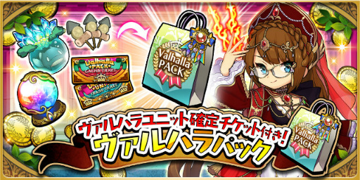 ���������꡼ No.006�Υ���ͥ������ / �֤��ɥ饷��ס�������ϥ�ե��������ڡ����»���