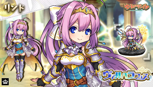 ���������꡼ No.011�Υ���ͥ������ / �֤��ɥ饷��ס�������ϥ�ե��������ڡ����»���