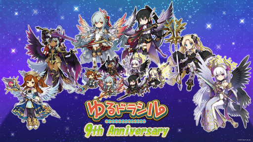 ���������꡼ No.001�Υ���ͥ������ / �֤��ɥ饷��ס�1051��ε�ǰNFT�����ꥰ�å���ȯ�����