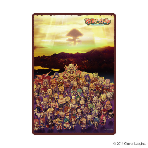 ���������꡼ No.010�Υ���ͥ������ / �֤��ɥ饷��ס�1051��ε�ǰNFT�����ꥰ�å���ȯ�����