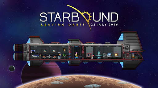 TGS 2016PLAYISMοȥ뤬Ҳ𡣡LA-MULANA 2פǯդ˥꡼ͽꡤSTARBOUNDפʤɤϥ󥷥塼ޤǤŸ