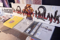 ꡼ No.002 | LA-MULANA 2פۿ2018ǯ731˷ꡪNIGOROСäLA-MULANA ̤βפݡ