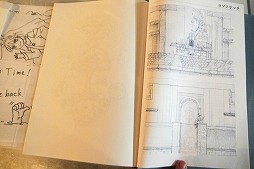 ꡼ No.003 | LA-MULANA 2פۿ2018ǯ731˷ꡪNIGOROСäLA-MULANA ̤βפݡ