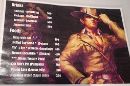 ꡼ No.004 | LA-MULANA 2פۿ2018ǯ731˷ꡪNIGOROСäLA-MULANA ̤βפݡ