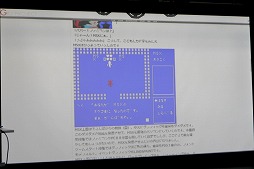 ꡼ No.012 | LA-MULANA 2פۿ2018ǯ731˷ꡪNIGOROСäLA-MULANA ̤βפݡ