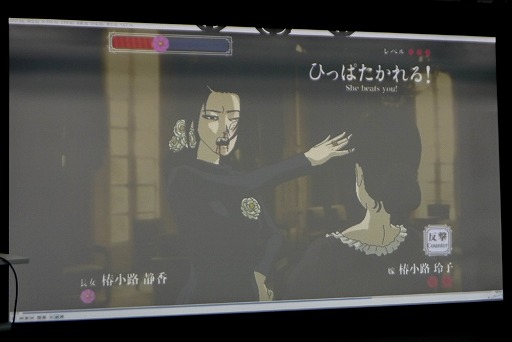 ꡼ No.023 | LA-MULANA 2פۿ2018ǯ731˷ꡪNIGOROСäLA-MULANA ̤βפݡ