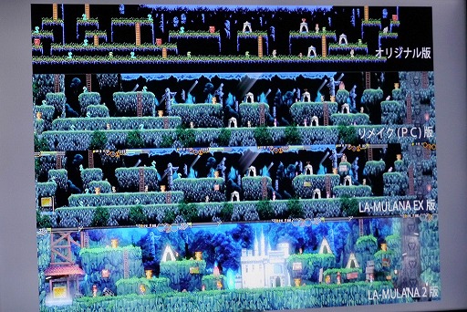 ꡼ No.028 | LA-MULANA 2פۿ2018ǯ731˷ꡪNIGOROСäLA-MULANA ̤βפݡ