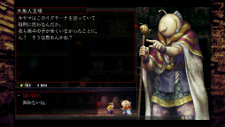 ꡼ No.001Υͥ / LA-MULANA2פιDLCȥͥɤ2021ǯۿ