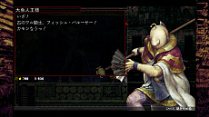 ꡼ No.007Υͥ / PCǡLA-MULANA 2סDLCȥͥɤۿȡDLCϹƲɤ¤֥إӡ桼ι٥ե