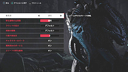 ꡼ No.005Υͥ / Ĥȯ䤵줿饤異EVOLVEפӥ塼2KTurtle Rock Studios£롤ۿо¸ʬ˳ڤ⤦