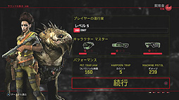 Ĥȯ䤵줿饤異EVOLVEפӥ塼2KTurtle Rock Studios£롤ۿо¸ʬ˳ڤ⤦