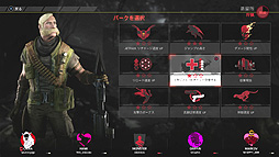 ついに発売されたオンライン対戦アクション Evolve をレビュー 2kとturtle Rock Studiosが贈る 異色の非対称対戦を存分に楽しもう ついに発売されたオンライン対戦アクション Evolve をレビュー 2kとturtle Rock Studiosが贈る 異色の非対称対戦を存分に楽しもう