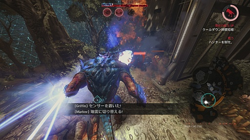 Evolve Ultimate Edition が発売中 4人のハンターと強大なモンスターによる 白熱の戦いに飛び込むのは今だ Evolve Ultimate Edition が発売中 4人のハンターと強大なモンスターによる 白熱の戦いに飛び込むのは今だ