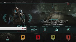 画像ギャラリー No.007のサムネイル画像 / 「EVOLVE Ultimate Edition」が発売中。4人のハンターと強大なモンスターによる,白熱の戦いに飛び込むのは今だ