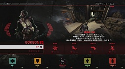 画像ギャラリー No.010のサムネイル画像 / 「EVOLVE Ultimate Edition」が発売中。4人のハンターと強大なモンスターによる,白熱の戦いに飛び込むのは今だ