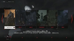 画像ギャラリー No.012のサムネイル画像 / 「EVOLVE Ultimate Edition」が発売中。4人のハンターと強大なモンスターによる,白熱の戦いに飛び込むのは今だ