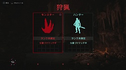 画像ギャラリー No.013のサムネイル画像 / 「EVOLVE Ultimate Edition」が発売中。4人のハンターと強大なモンスターによる,白熱の戦いに飛び込むのは今だ