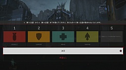 画像ギャラリー No.014のサムネイル画像 / 「EVOLVE Ultimate Edition」が発売中。4人のハンターと強大なモンスターによる,白熱の戦いに飛び込むのは今だ