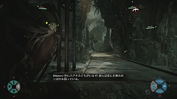 画像ギャラリー No.018のサムネイル画像 / 「EVOLVE Ultimate Edition」が発売中。4人のハンターと強大なモンスターによる,白熱の戦いに飛び込むのは今だ