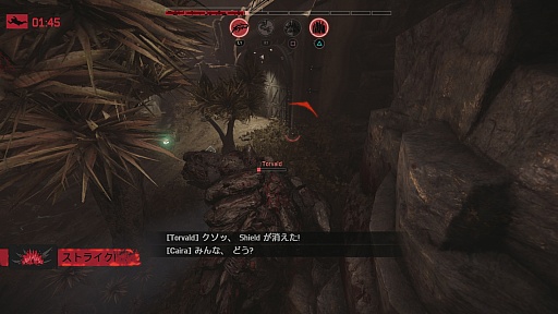 画像ギャラリー No.023のサムネイル画像 / 「EVOLVE Ultimate Edition」が発売中。4人のハンターと強大なモンスターによる,白熱の戦いに飛び込むのは今だ