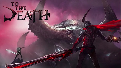 画像ギャラリー No.001のサムネイル画像 / 「Call of Duty」と「God of War」の開発者がタッグを組む新作「To the Death」がKickstarterに登場