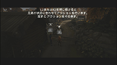 画像集#002のサムネイル/アクションアドベンチャー「ブラザーズ 2人の息子の物語」,製品版と体験版の配信が本日スタート