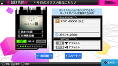 ꡼ No.007Υͥ / IA/VT -COLORFUL-פθȤܳʥץ󡣺ʤγפPVǤƱŵʤɡǿ