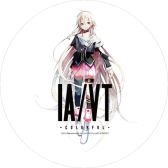 画像集#005のサムネイル/「IA/VT -COLORFUL-」がニコニコ超会議3にプレイアブル出展