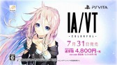 ꡼ No.003 | IA/VT -COLORFUL-סΡInner ArtsפѤTVCM