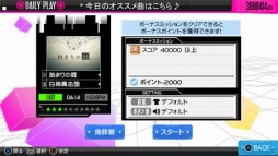 ꡼ No.019 | IA/VT -COLORFUL-סΡInner ArtsפѤTVCM