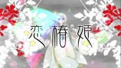 画像集#019のサムネイル/「IA/VT -COLORFUL-」ステップアッププレイの課題や収録曲の情報を公開