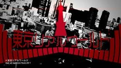 画像集#023のサムネイル/「IA/VT -COLORFUL-」ステップアッププレイの課題や収録曲の情報を公開