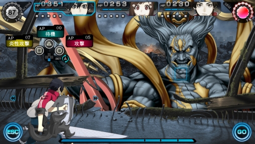 画像ギャラリー No.011のサムネイル画像 / 「レイギガント」などを紹介する「プレコミュ」Cafeが7月29日に配信