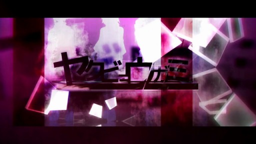 ���������꡼ No.003�Υ���ͥ������ / ��IAVT -COLORFUL-�ס�DLC��2�Ƥγڶʡ��������ۿ�����