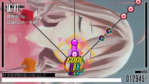 画像ギャラリー No.003のサムネイル画像 / 「IA/VT -COLORFUL-」収録されている全60曲のプレイ動画を公開