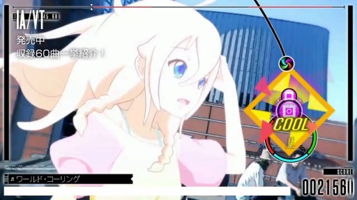 画像ギャラリー No.004のサムネイル画像 / 「IA/VT -COLORFUL-」収録されている全60曲のプレイ動画を公開