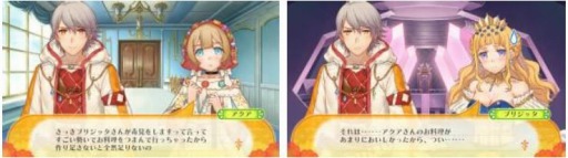 ꡼ No.028 | IA/VTפȡ֥ߥʥ ե˥ƥפΥ٥Ǥȯ