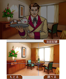 ������#007�Υ���ͥ���/�ֵ�ž��Ƚ123 ����Ʋ���쥯�����ס����꡼����1��γ��פ������ˡ������Ǥ�Ʊ�������ɥ��CD�ˤϥ��ɡ��Ȱ�Τ��Ҥ��о�