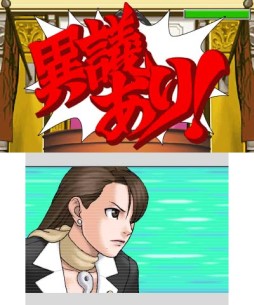 画像集#007のサムネイル/「逆転裁判123 成歩堂セレクション」のWebラジオが3月13日に配信