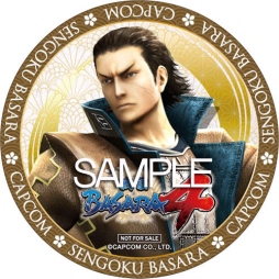 画像ギャラリー No.001のサムネイル画像 / イーカプコンお台場出張所，1000円以上購入でもらえるコースターシールの追加ラインナップが公開