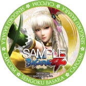 画像ギャラリー No.006のサムネイル画像 / イーカプコンお台場出張所，1000円以上購入でもらえるコースターシールの追加ラインナップが公開