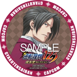 画像ギャラリー No.008のサムネイル画像 / イーカプコンお台場出張所，1000円以上購入でもらえるコースターシールの追加ラインナップが公開