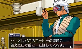 画像ギャラリー No.001のサムネイル画像 / 「逆転裁判123」に収録される「逆転裁判3」の登場キャラクターを紹介