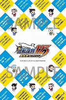 画像集#007のサムネイル/「逆転裁判123 成歩堂セレクション」,数量限定特典の壁紙のイラストを公開