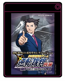 画像集#002のサムネイル/「逆転裁判」の体感型推理ゲームが東京ジョイポリスで19日から再演に