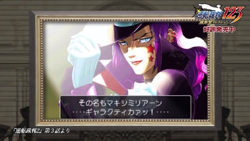 ֵžȽ123 Ʋ쥯׾ҲֵžȽ2