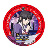 画像集#010のサムネイル/体感型推理ゲーム「逆転裁判」のイベント限定グッズ&ドリンク情報を紹介