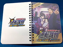 画像集#013のサムネイル/体感型推理ゲーム「逆転裁判」のイベント限定グッズ&ドリンク情報を紹介